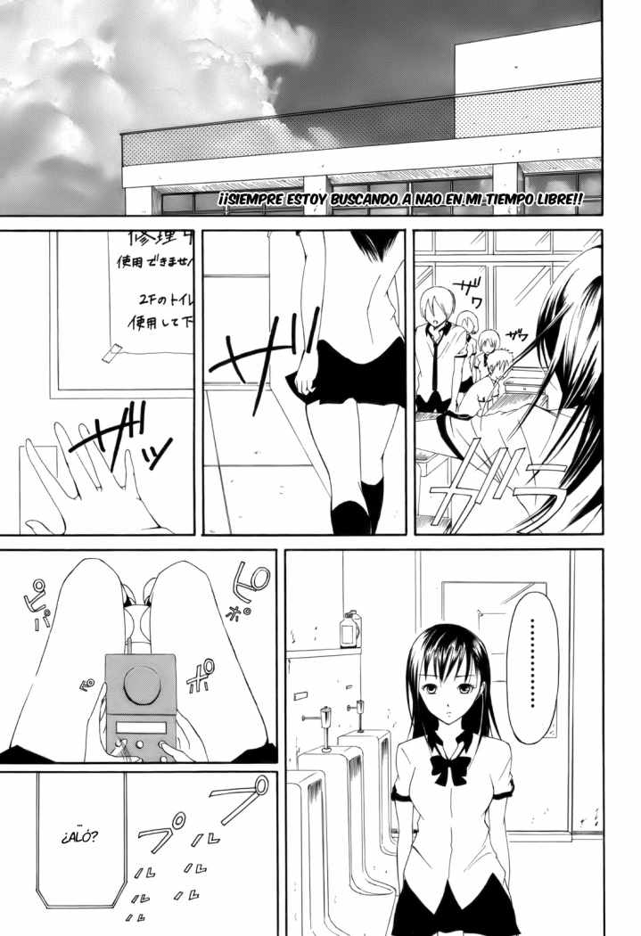 Choku!-Chapter 7