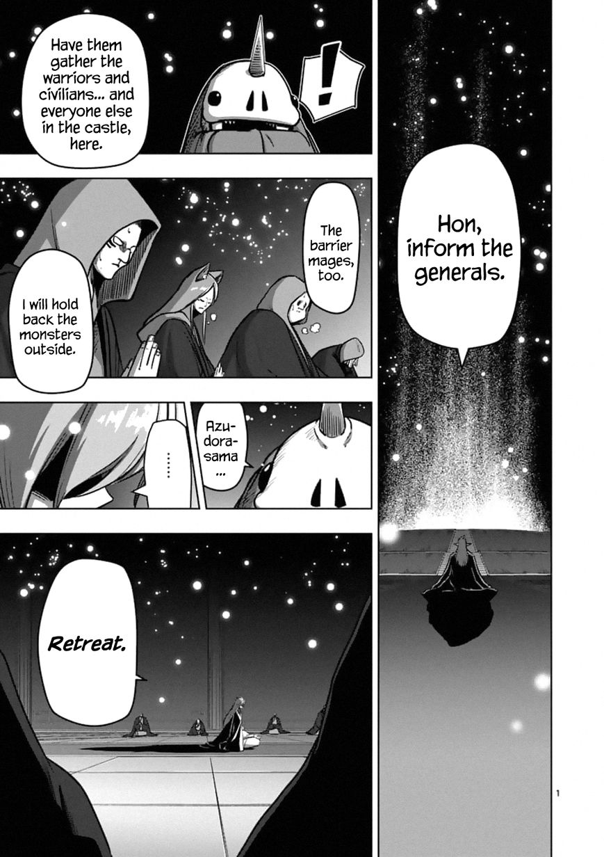 Chapter 98.1 image 1