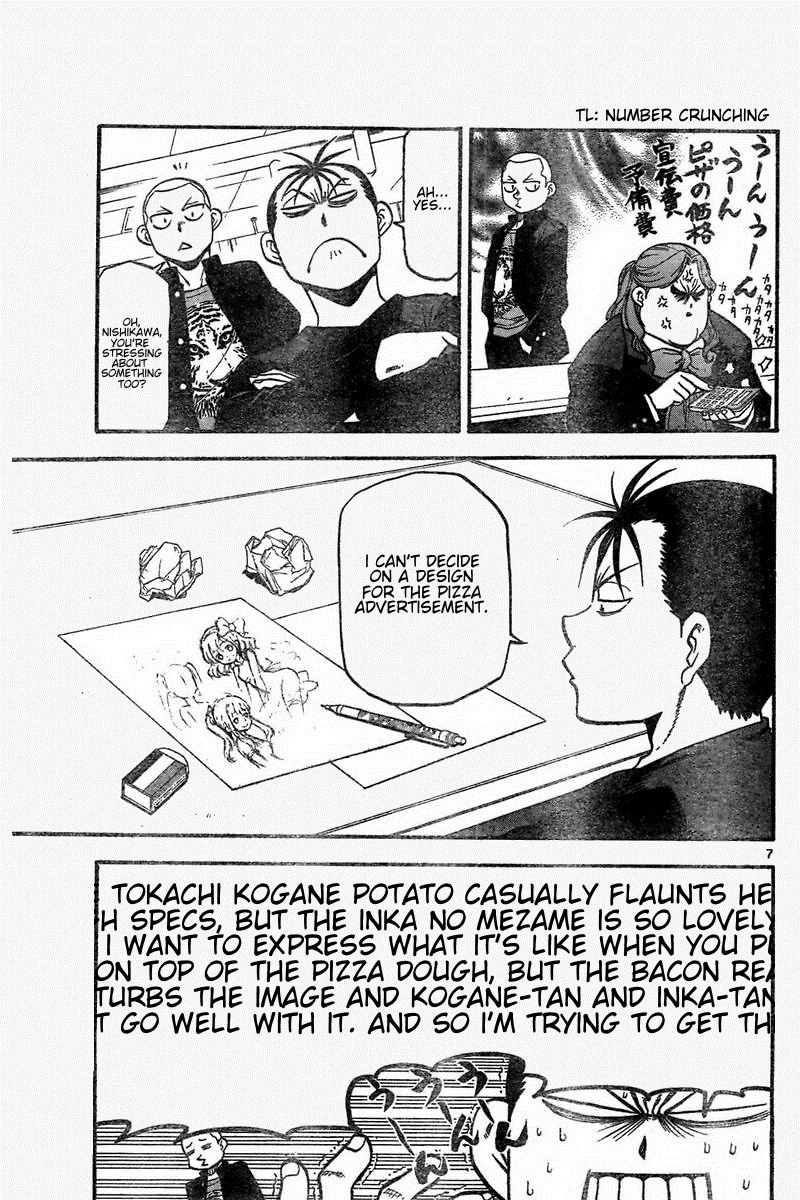 Chapter 114 image 9