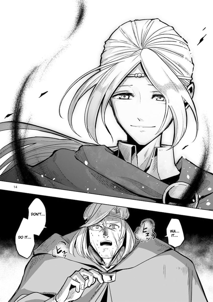 Chapter 48 image 14