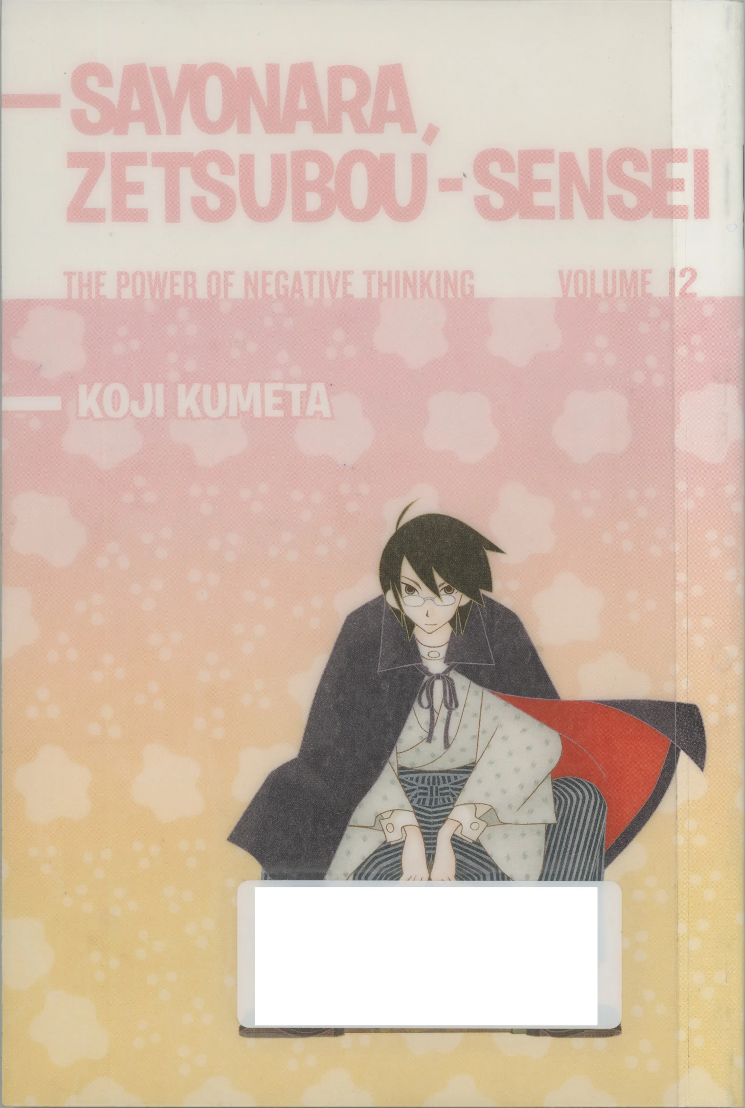 Sayonara Zetsubou Sensei-Chapter 111