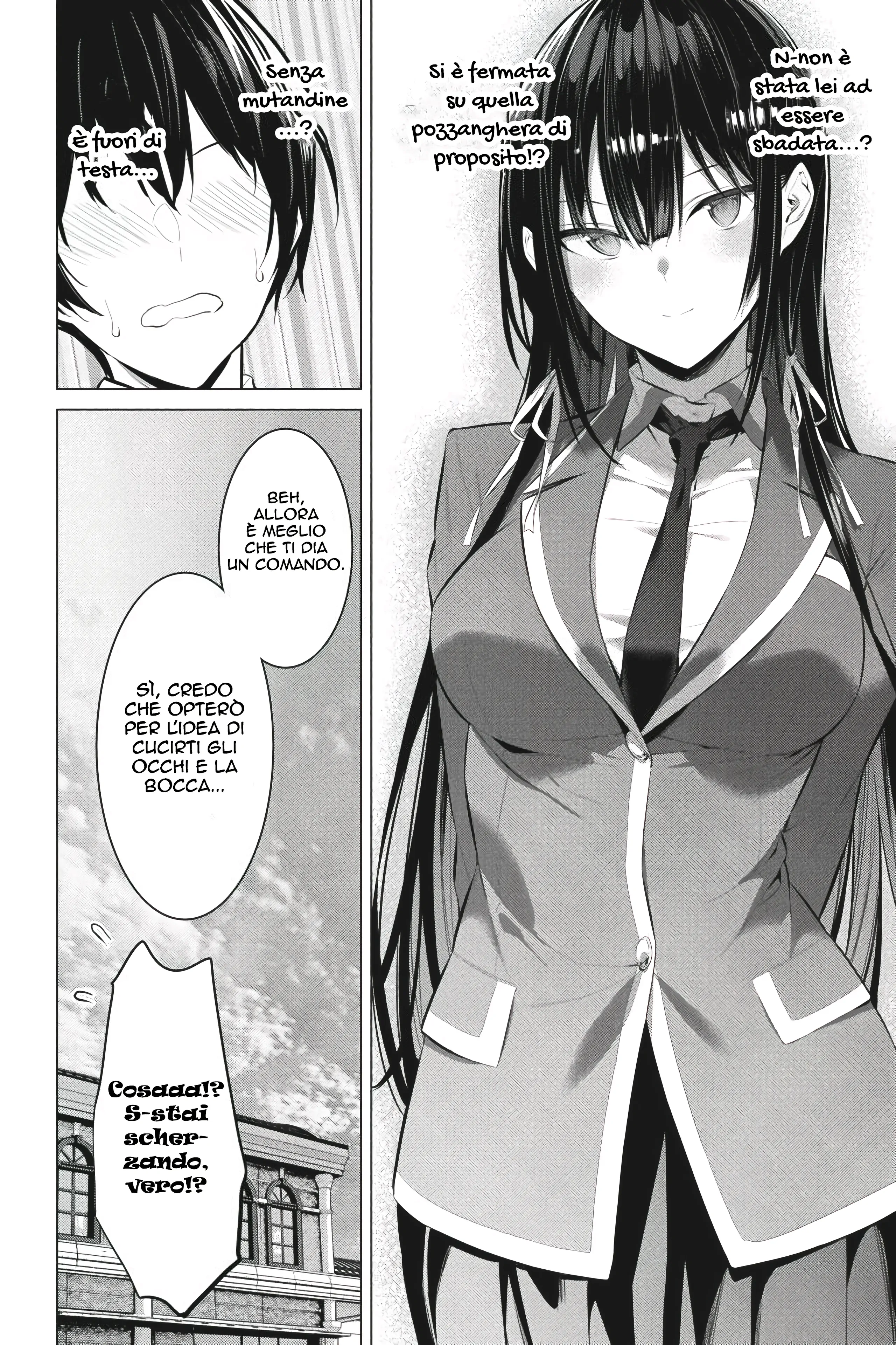 53911473 2560 3840 1816356