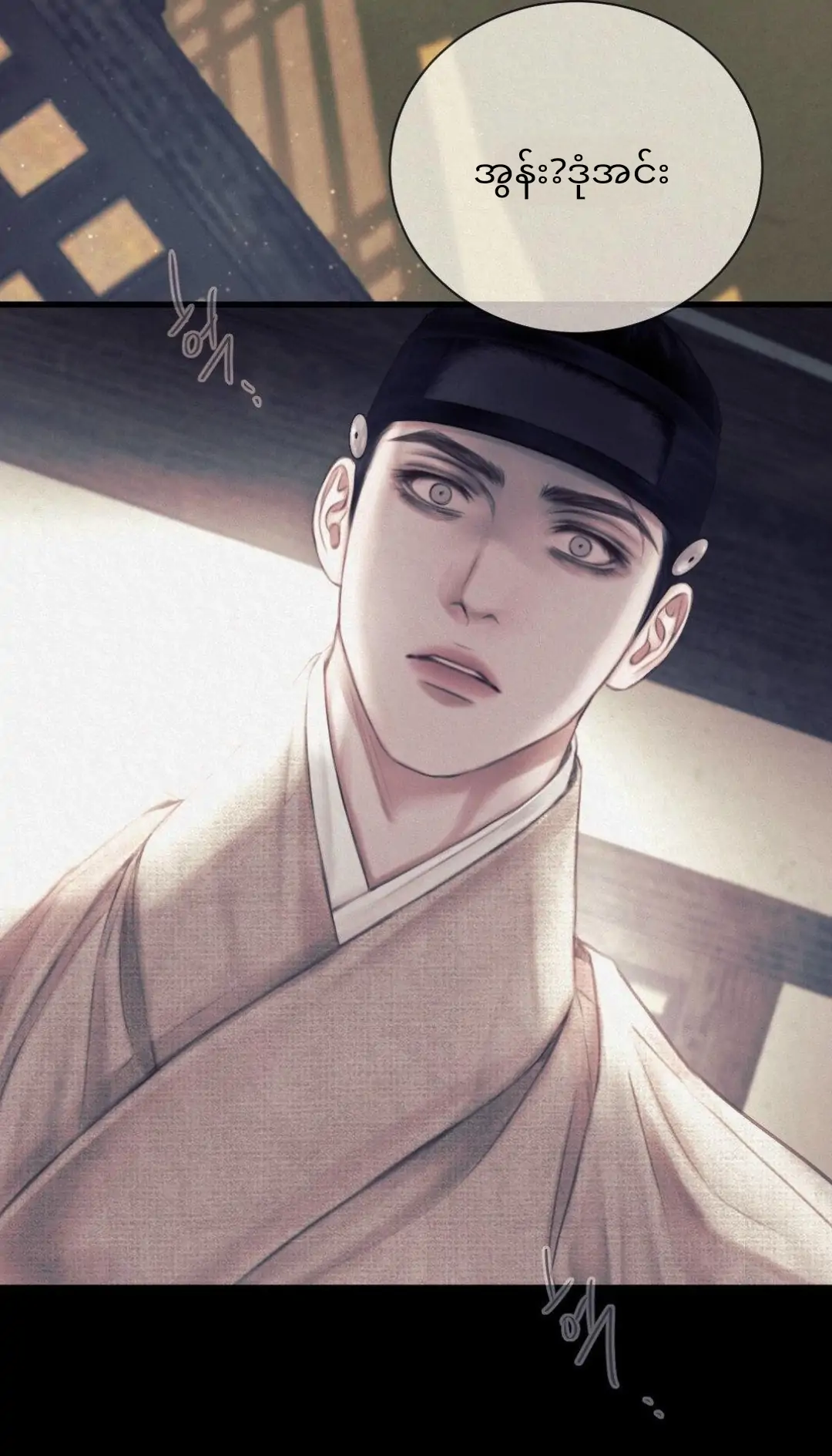 68881496 1080 1889 92028