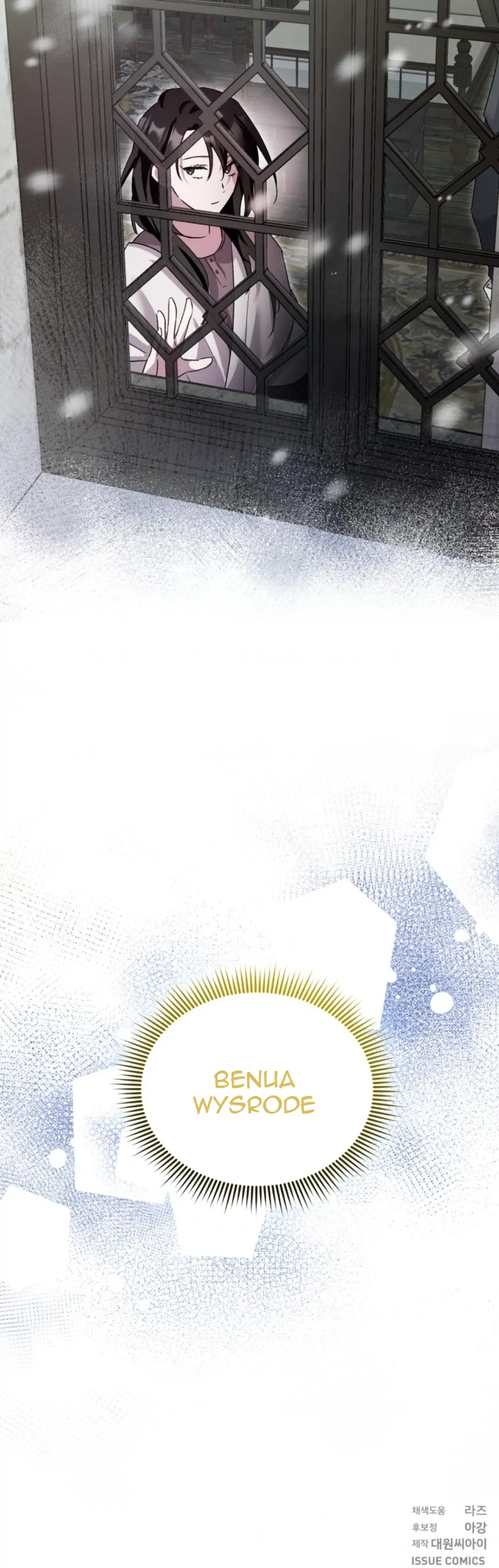 68901776 1080 3388 190158