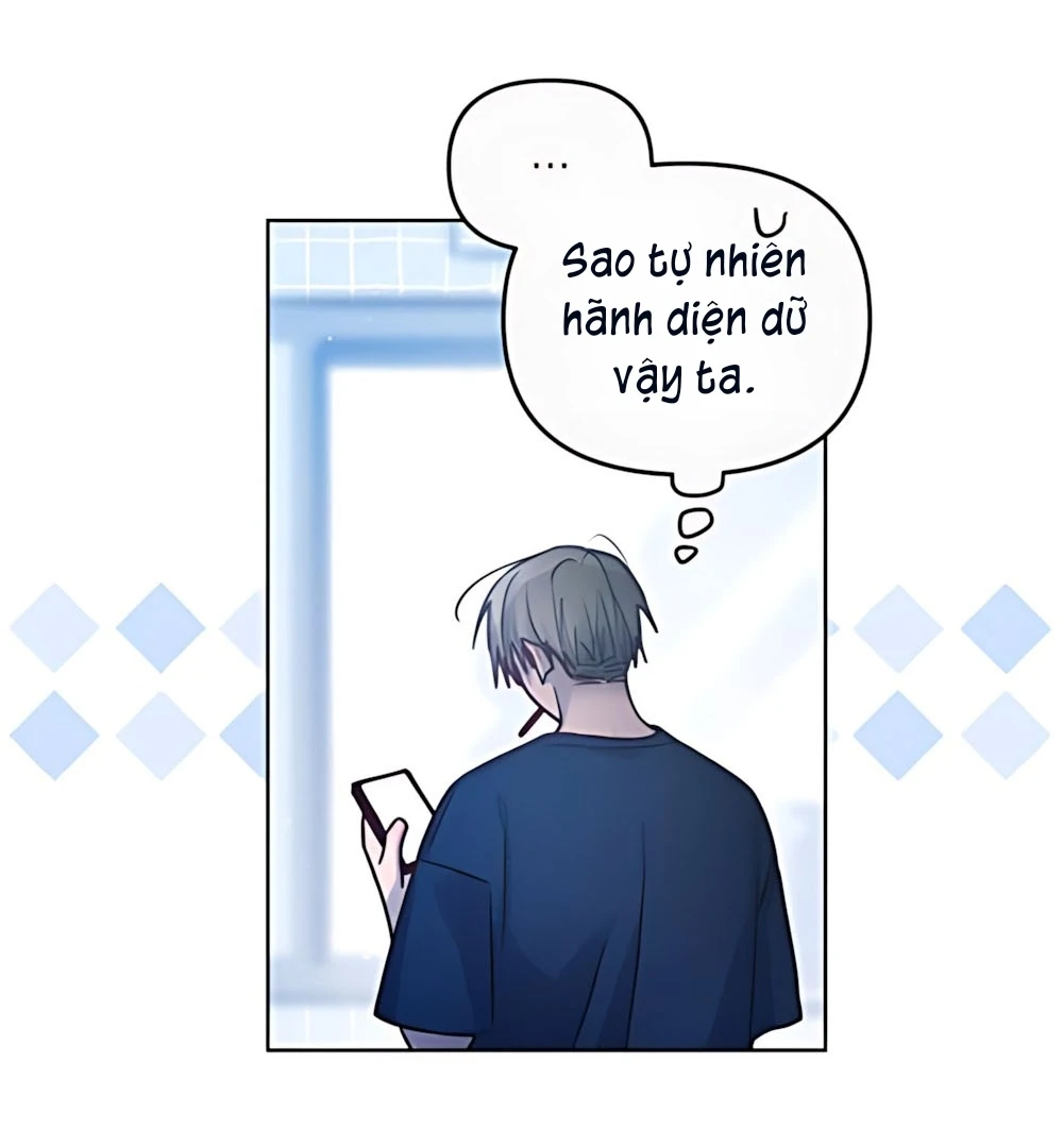 Guild Idol Chap 42 - Next Chap 43