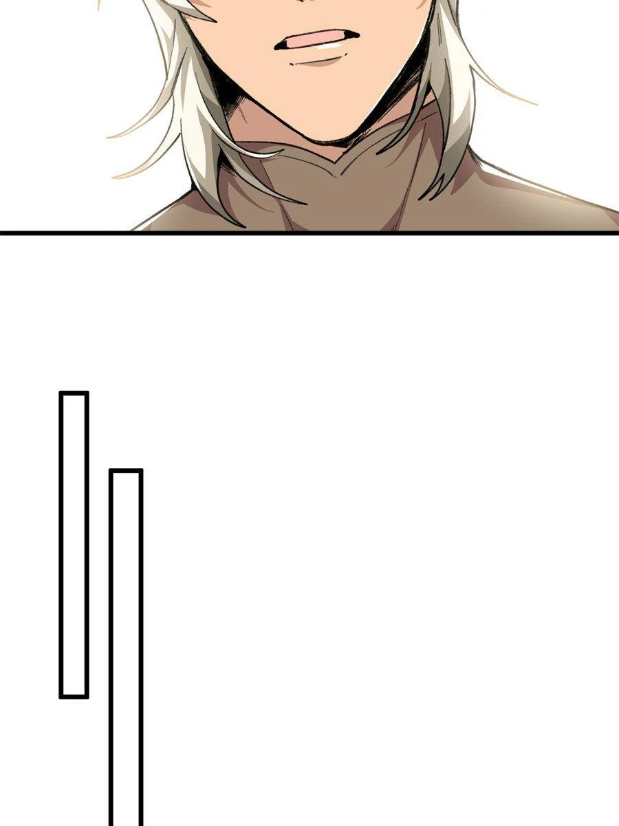 81359644 900 1200 31888